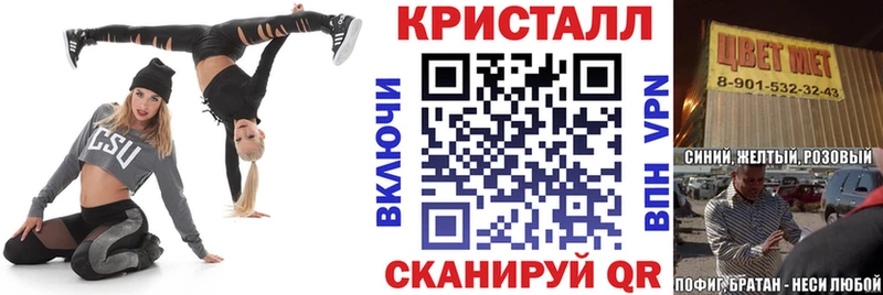 наркота  Саров  даркнет официальный сайт  Амфетамин Premium 
