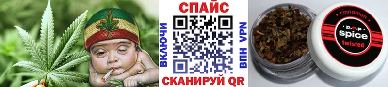 кракен ССЫЛКА  купить   Саров  БУТИРАТ 99% 