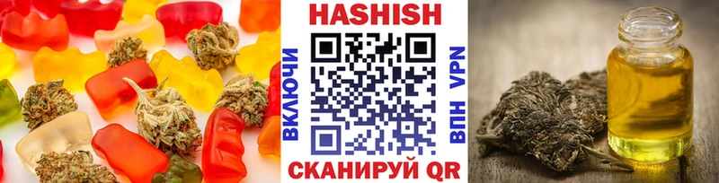 Cannafood марихуана Саров