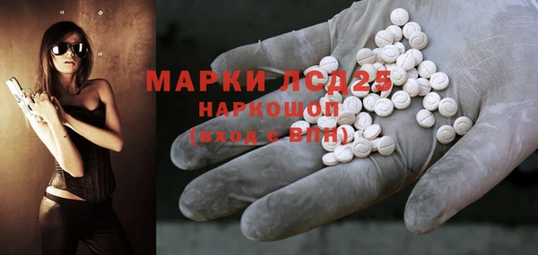 синтетический гашиш Аркадак