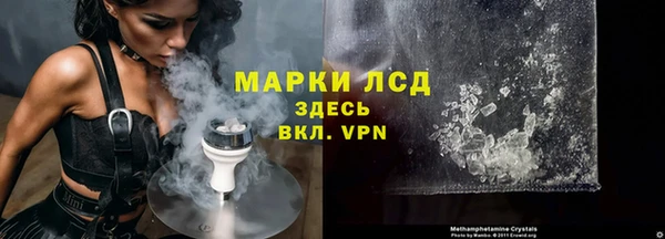 синтетический гашиш Аркадак