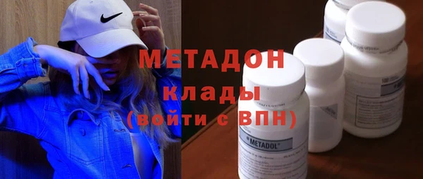 синтетический гашиш Аркадак