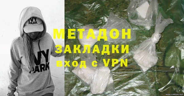 синтетический гашиш Аркадак
