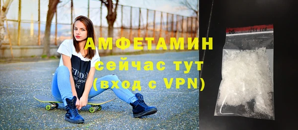 синтетический гашиш Аркадак