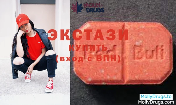 mix Армянск