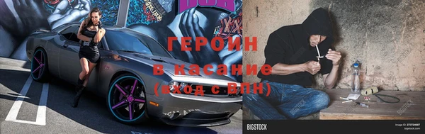 синтетический гашиш Аркадак