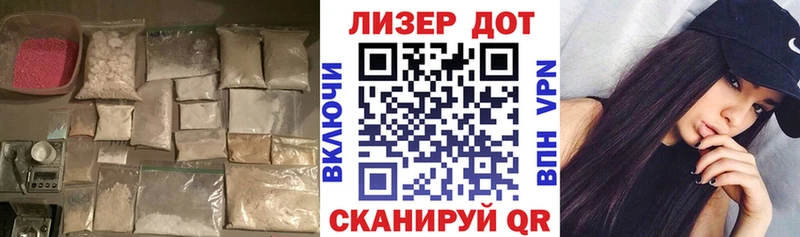 цены   Саров  ЛСД экстази ecstasy 