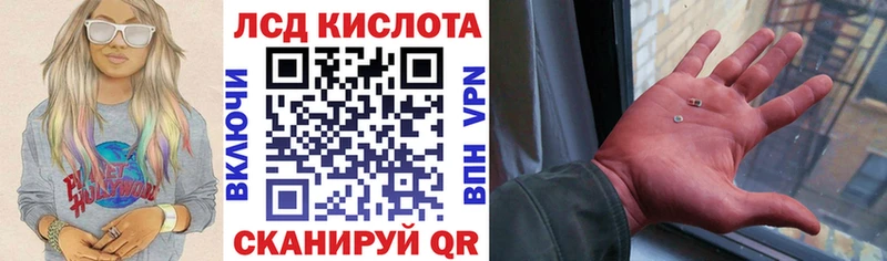 Марки NBOMe 1,5мг  Саров 